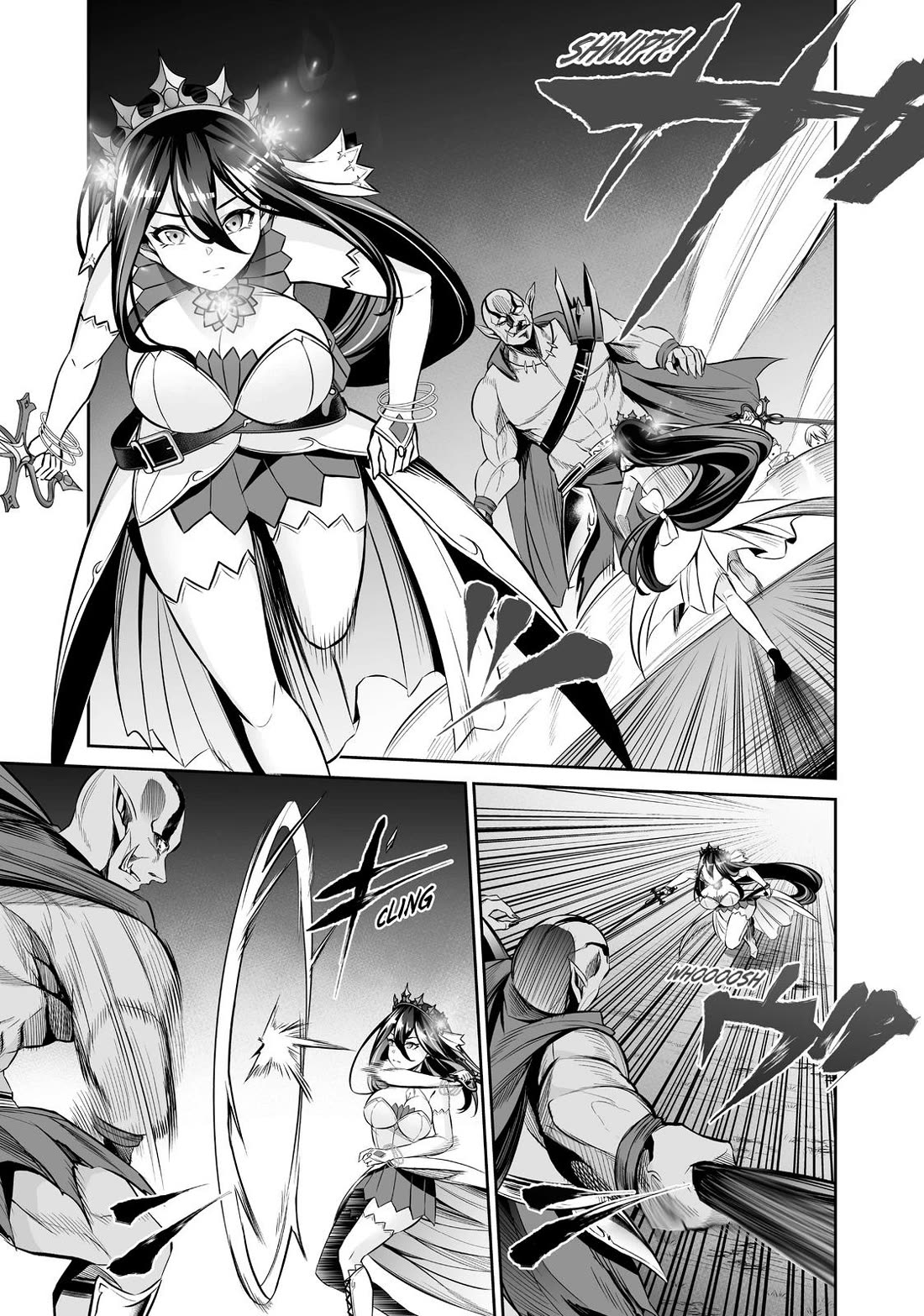 Jingai Hime Sama, Hajimemashita - Free Life Fantasy Online Chapter 12 page 11 - Chapter 12