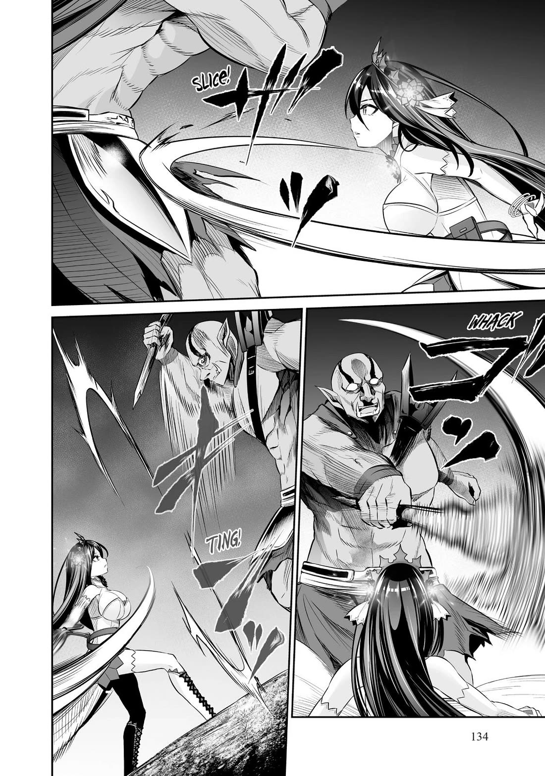 Jingai Hime Sama, Hajimemashita - Free Life Fantasy Online Chapter 12 page 12 - Chapter 12