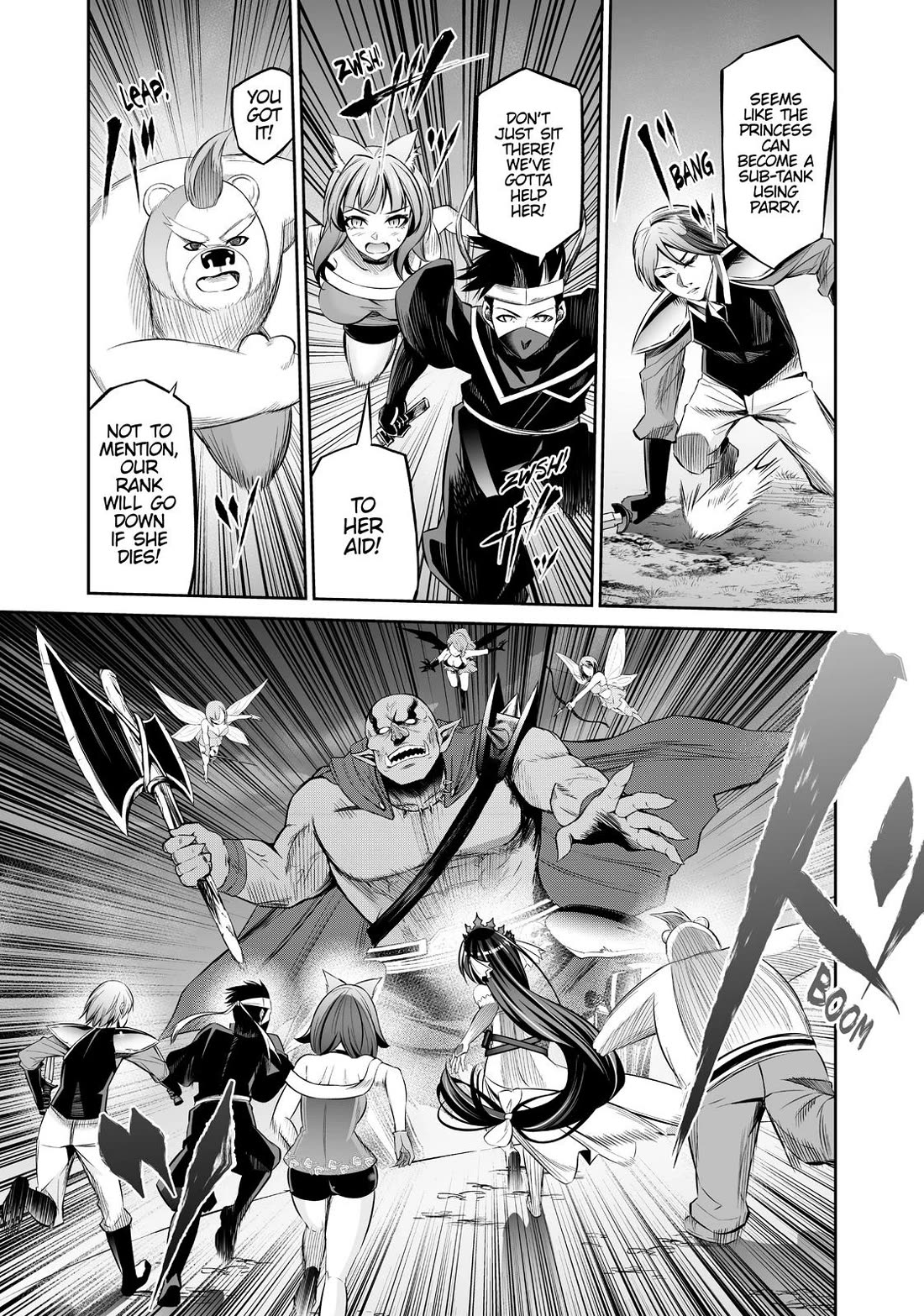 Jingai Hime Sama, Hajimemashita - Free Life Fantasy Online Chapter 12 page 13 - Chapter 12