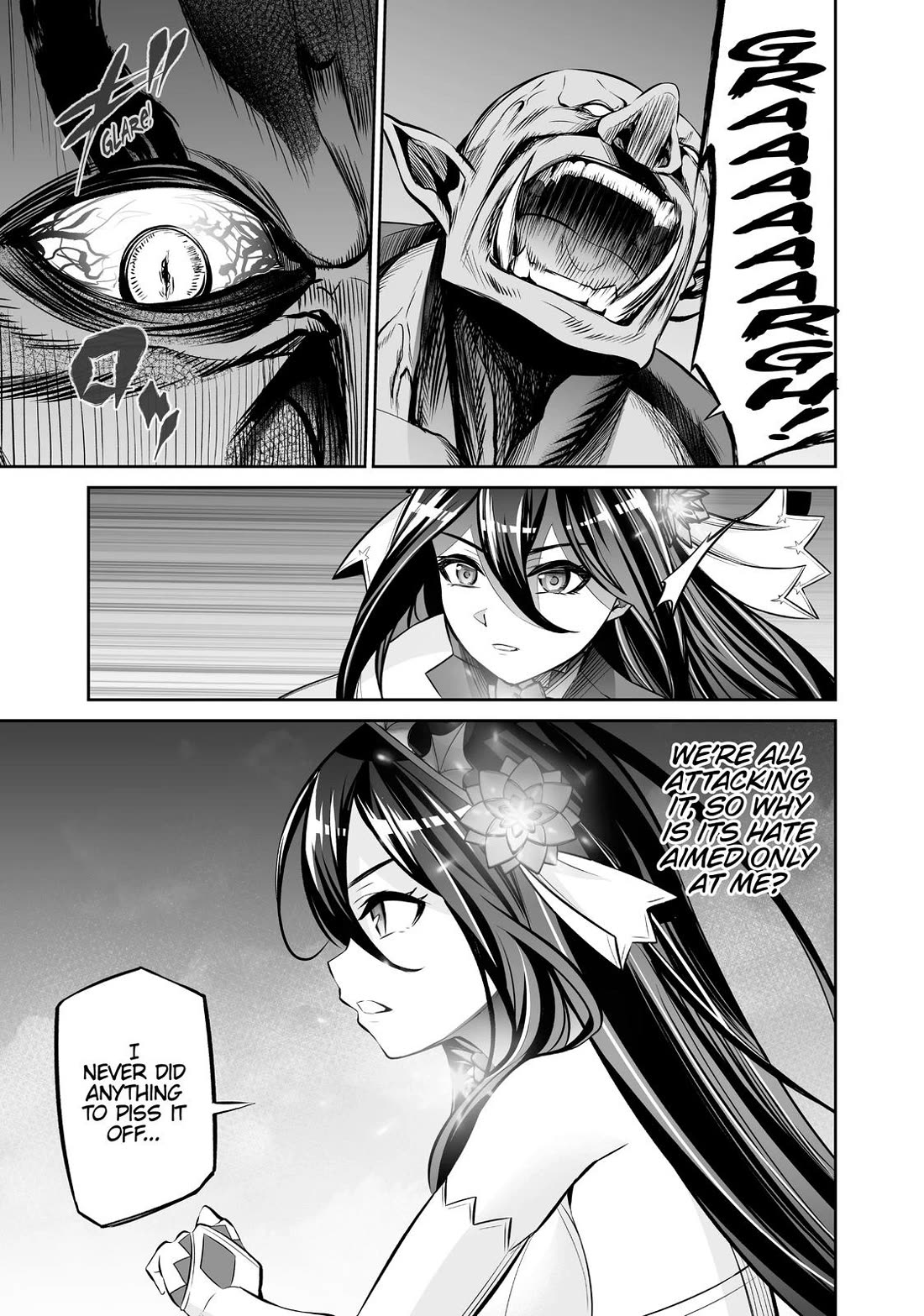 Jingai Hime Sama, Hajimemashita - Free Life Fantasy Online Chapter 12 page 15 - Chapter 12