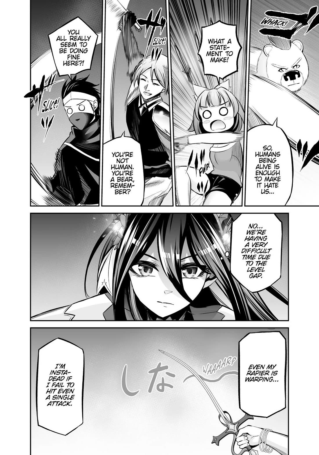 Jingai Hime Sama, Hajimemashita - Free Life Fantasy Online Chapter 12 page 16 - Chapter 12