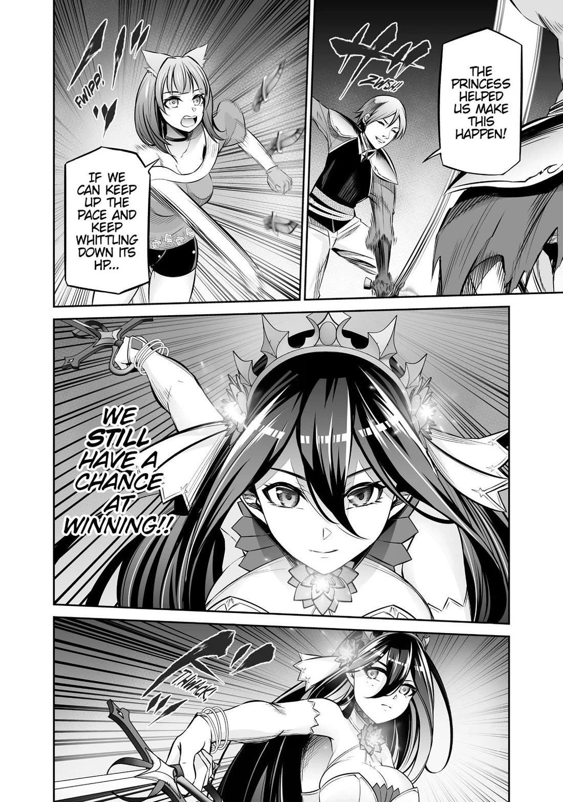 Jingai Hime Sama, Hajimemashita - Free Life Fantasy Online Chapter 12 page 18 - Chapter 12