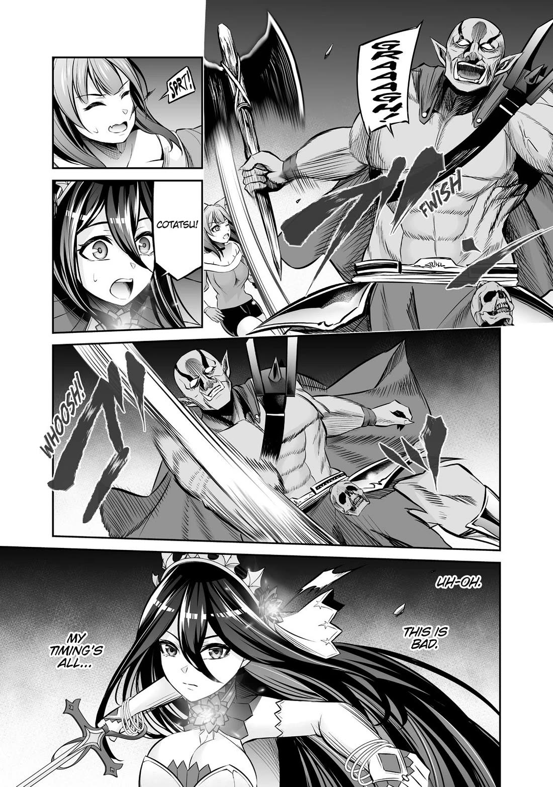 Jingai Hime Sama, Hajimemashita - Free Life Fantasy Online Chapter 12 page 19 - Chapter 12
