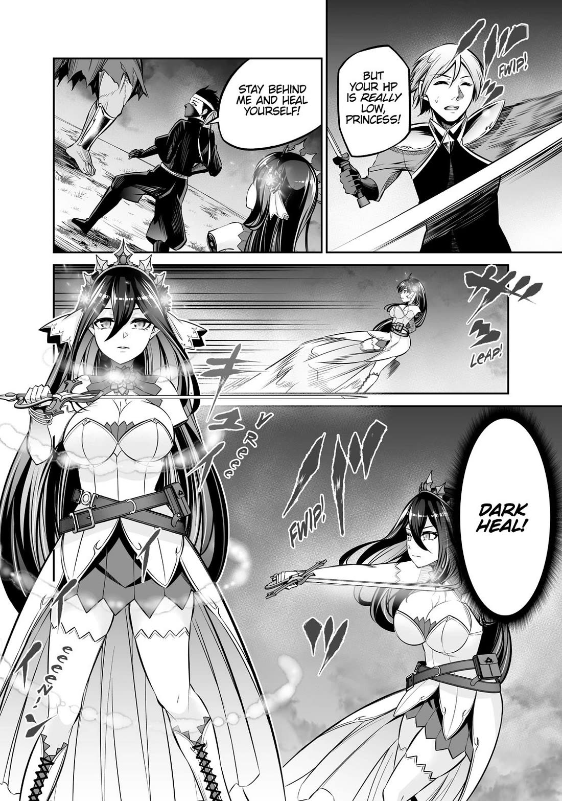 Jingai Hime Sama, Hajimemashita - Free Life Fantasy Online Chapter 12 page 22 - Chapter 12