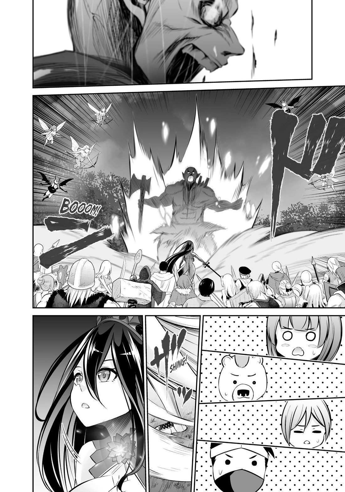 Jingai Hime Sama, Hajimemashita - Free Life Fantasy Online Chapter 12 page 27 - Chapter 12
