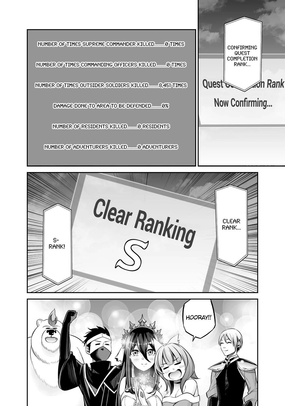Jingai Hime Sama, Hajimemashita - Free Life Fantasy Online Chapter 12 page 30 - Chapter 12