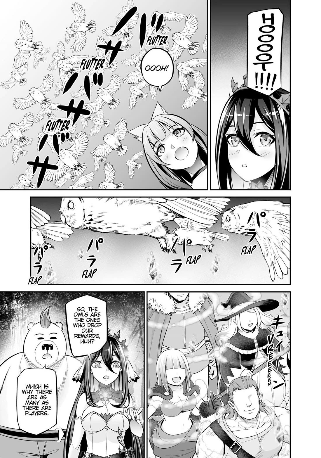 Jingai Hime Sama, Hajimemashita - Free Life Fantasy Online Chapter 12 page 31 - Chapter 12