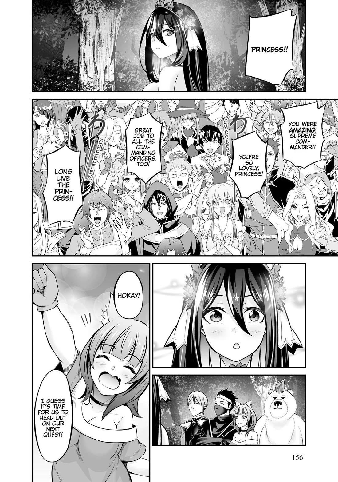 Jingai Hime Sama, Hajimemashita - Free Life Fantasy Online Chapter 12 page 32 - Chapter 12
