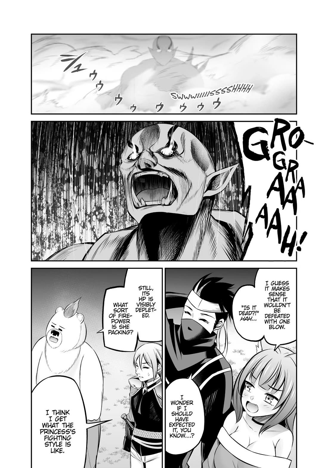 Jingai Hime Sama, Hajimemashita - Free Life Fantasy Online Chapter 12 page 4 - Chapter 12