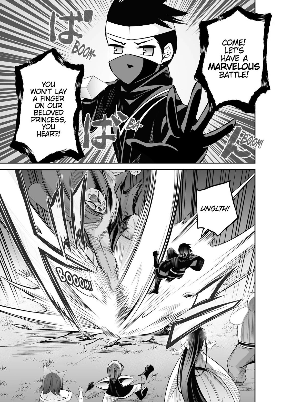 Jingai Hime Sama, Hajimemashita - Free Life Fantasy Online Chapter 12 page 7 - Chapter 12