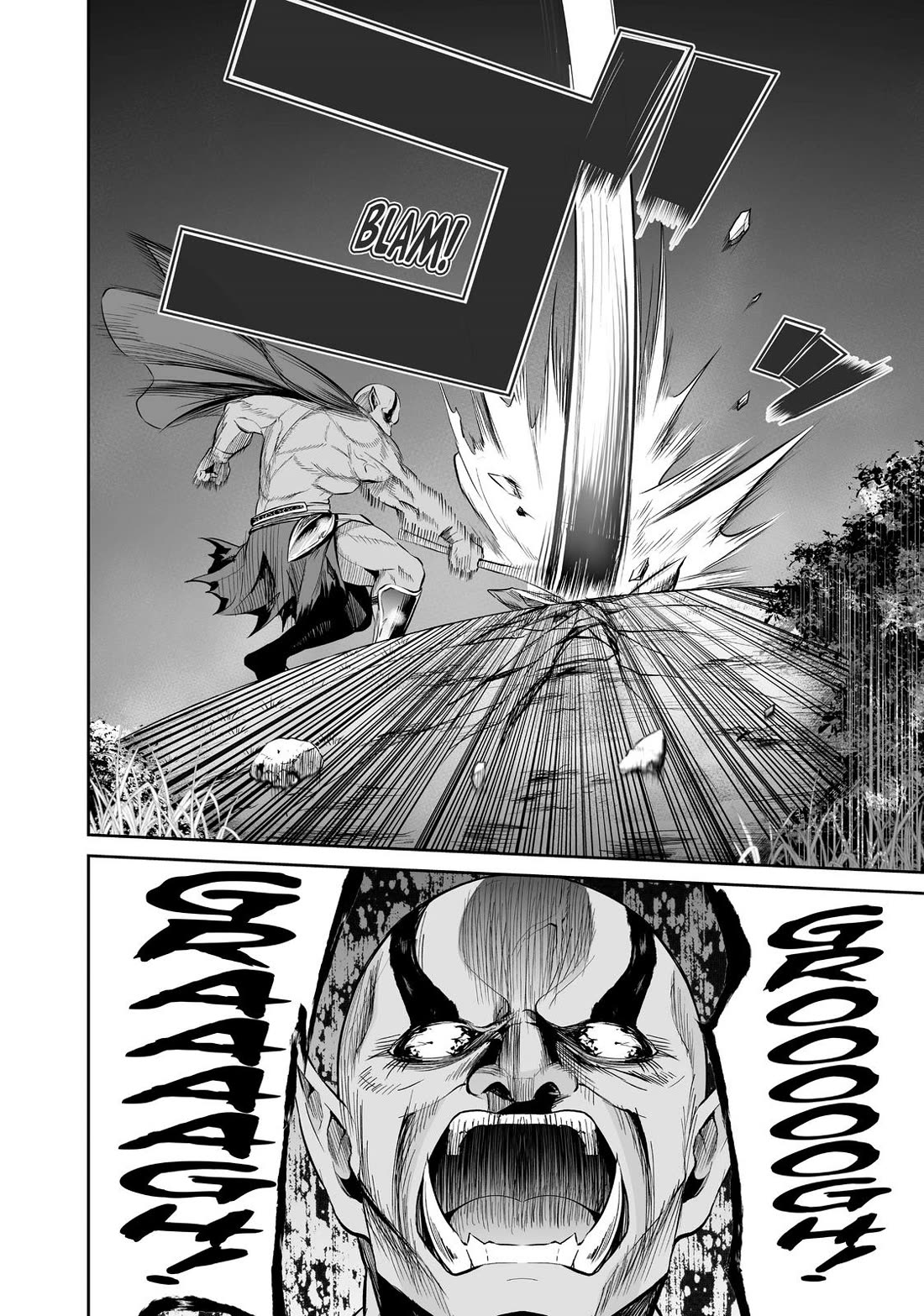 Jingai Hime Sama, Hajimemashita - Free Life Fantasy Online Chapter 12 page 8 - Chapter 12