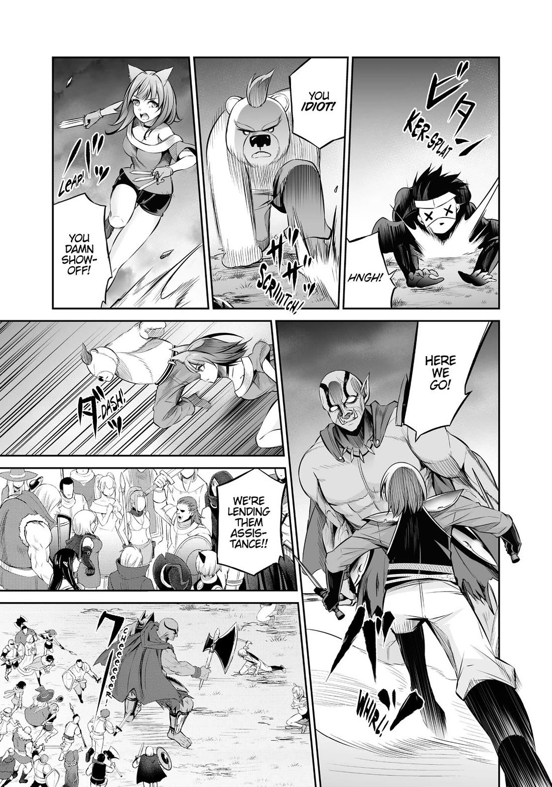 Jingai Hime Sama, Hajimemashita - Free Life Fantasy Online Chapter 12 page 9 - Chapter 12