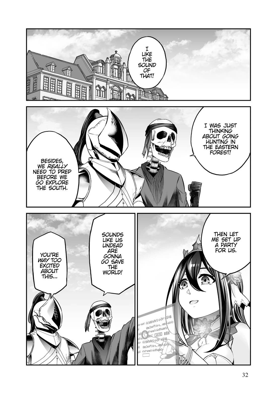 Jingai Hime Sama, Hajimemashita - Free Life Fantasy Online Chapter 13 page 31 - Chapter 13