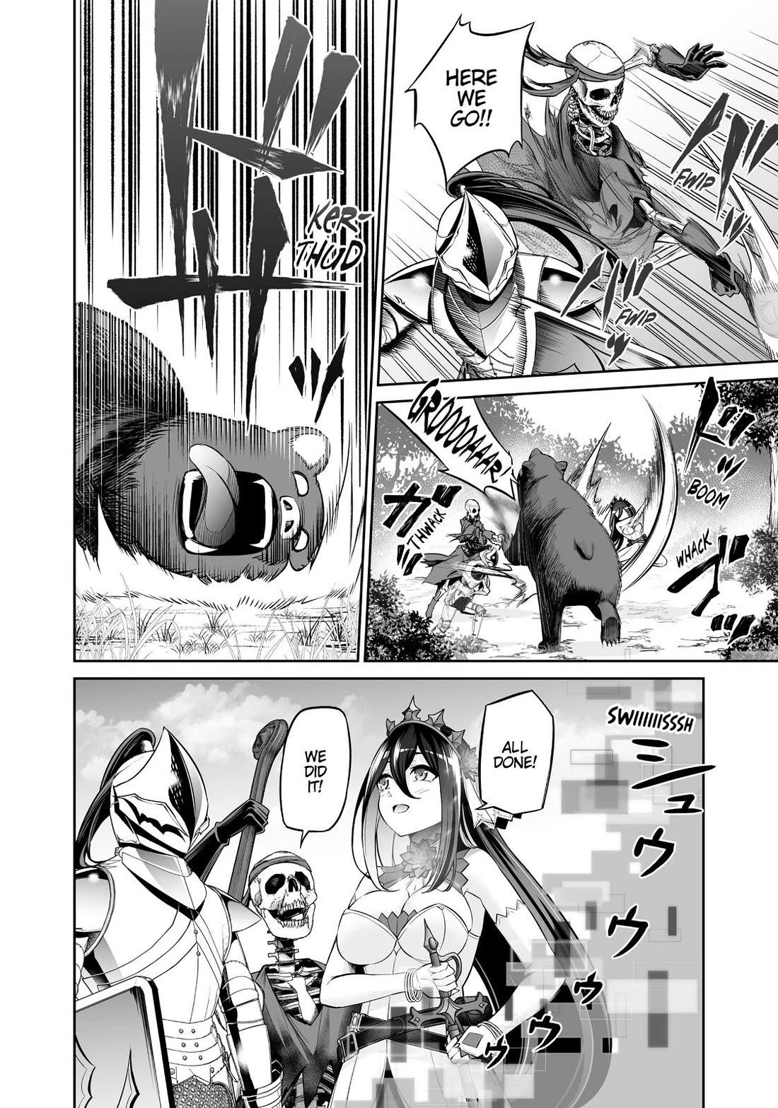 Jingai Hime Sama, Hajimemashita - Free Life Fantasy Online Chapter 14 page 14 - Chapter 14