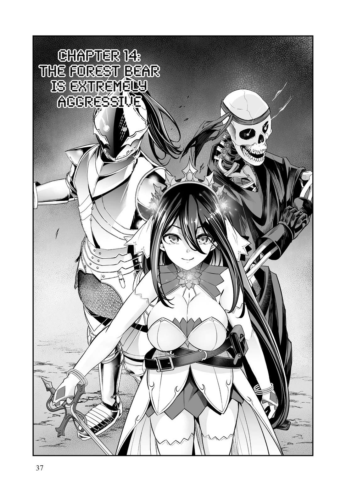 Jingai Hime Sama, Hajimemashita - Free Life Fantasy Online Chapter 14 page 3 - Chapter 14
