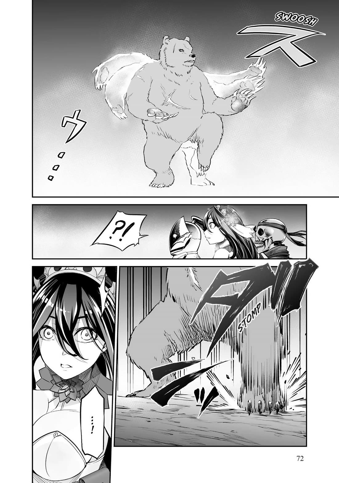 Jingai Hime Sama, Hajimemashita - Free Life Fantasy Online Chapter 14 page 37 - Chapter 14
