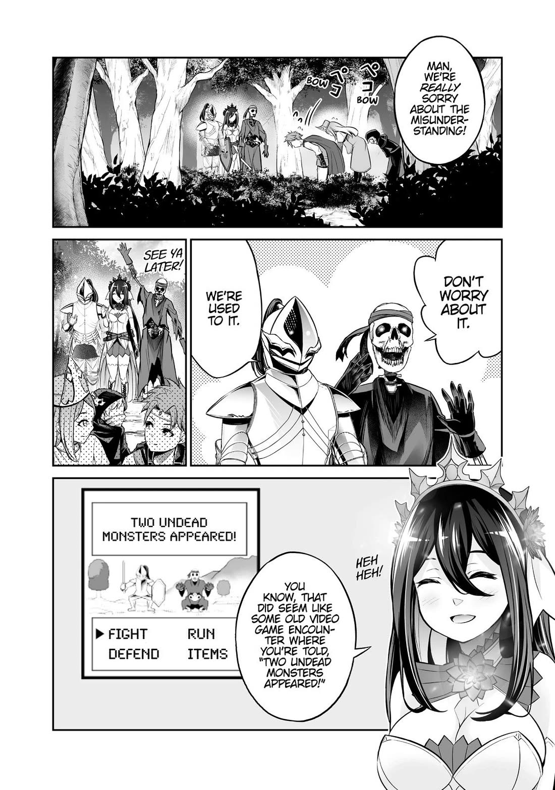 Jingai Hime Sama, Hajimemashita - Free Life Fantasy Online Chapter 14 page 4 - Chapter 14