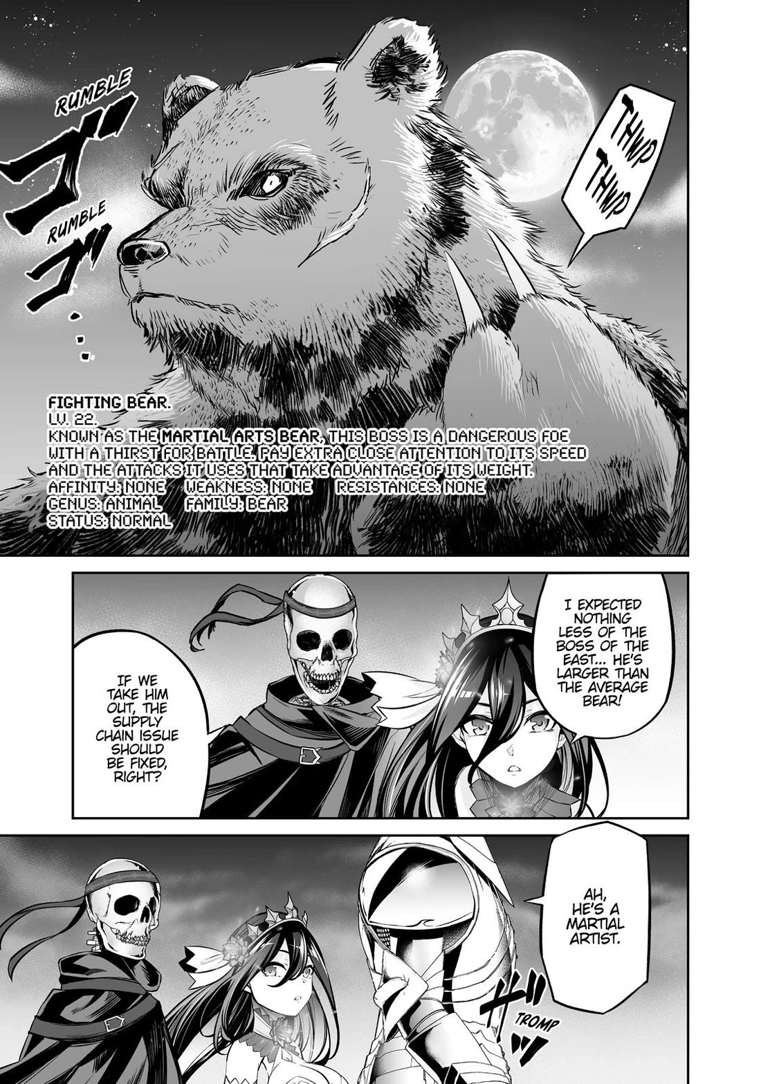 Jingai Hime Sama, Hajimemashita - Free Life Fantasy Online Chapter 15 page 1 - Chapter 15