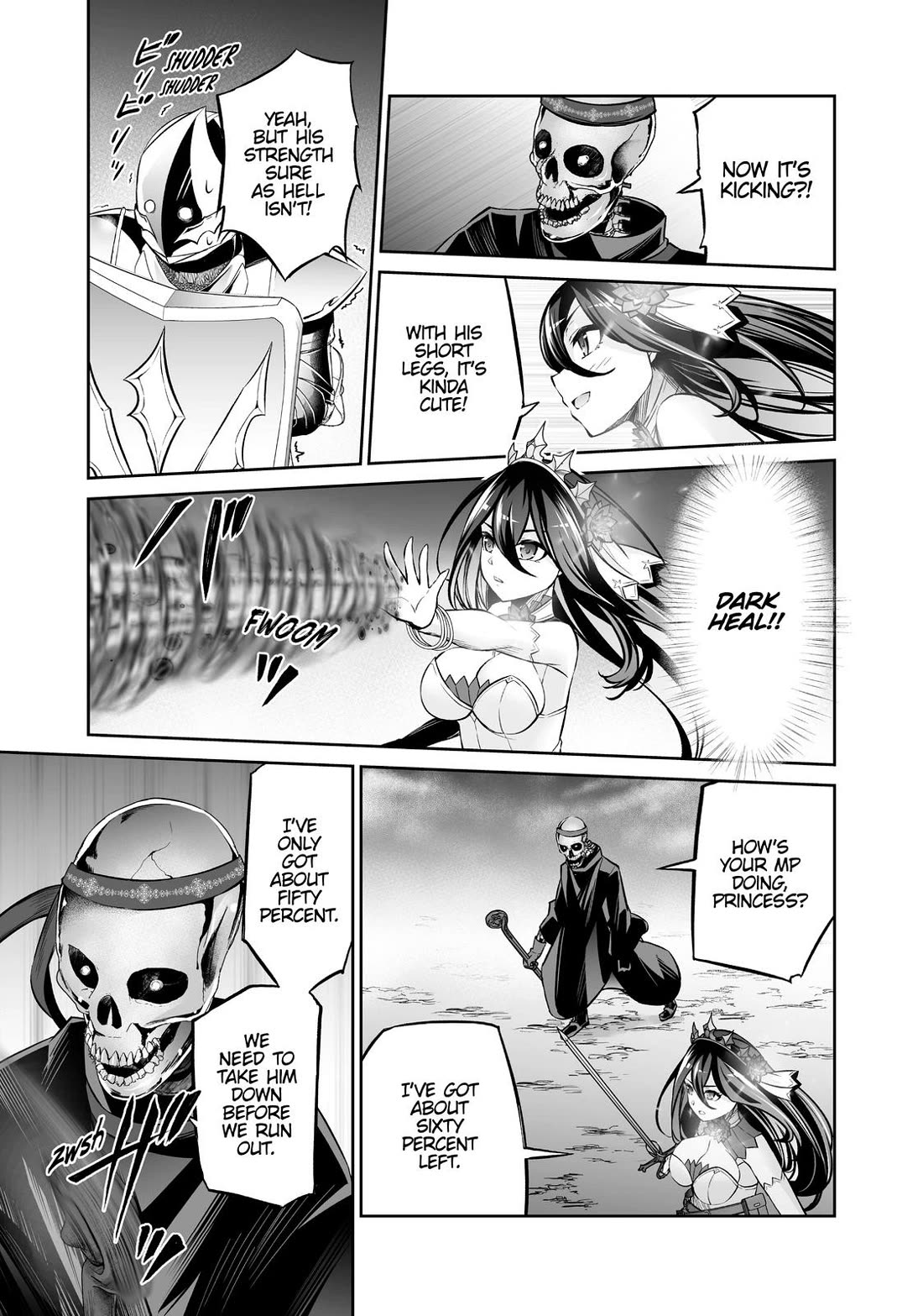 Jingai Hime Sama, Hajimemashita - Free Life Fantasy Online Chapter 15 page 15 - Chapter 15