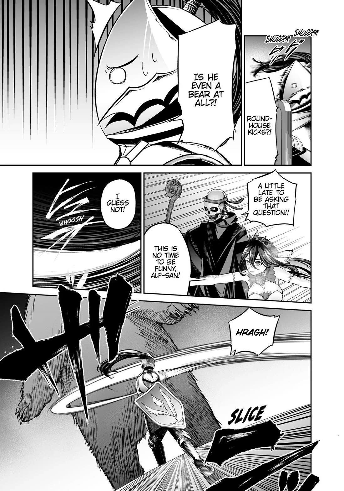 Jingai Hime Sama, Hajimemashita - Free Life Fantasy Online Chapter 15 page 17 - Chapter 15