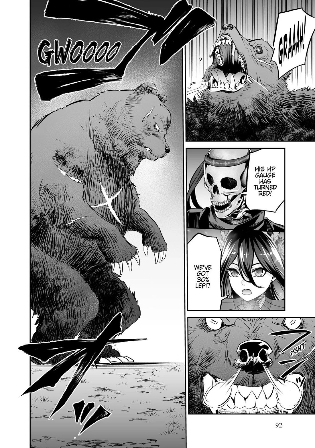 Jingai Hime Sama, Hajimemashita - Free Life Fantasy Online Chapter 15 page 18 - Chapter 15