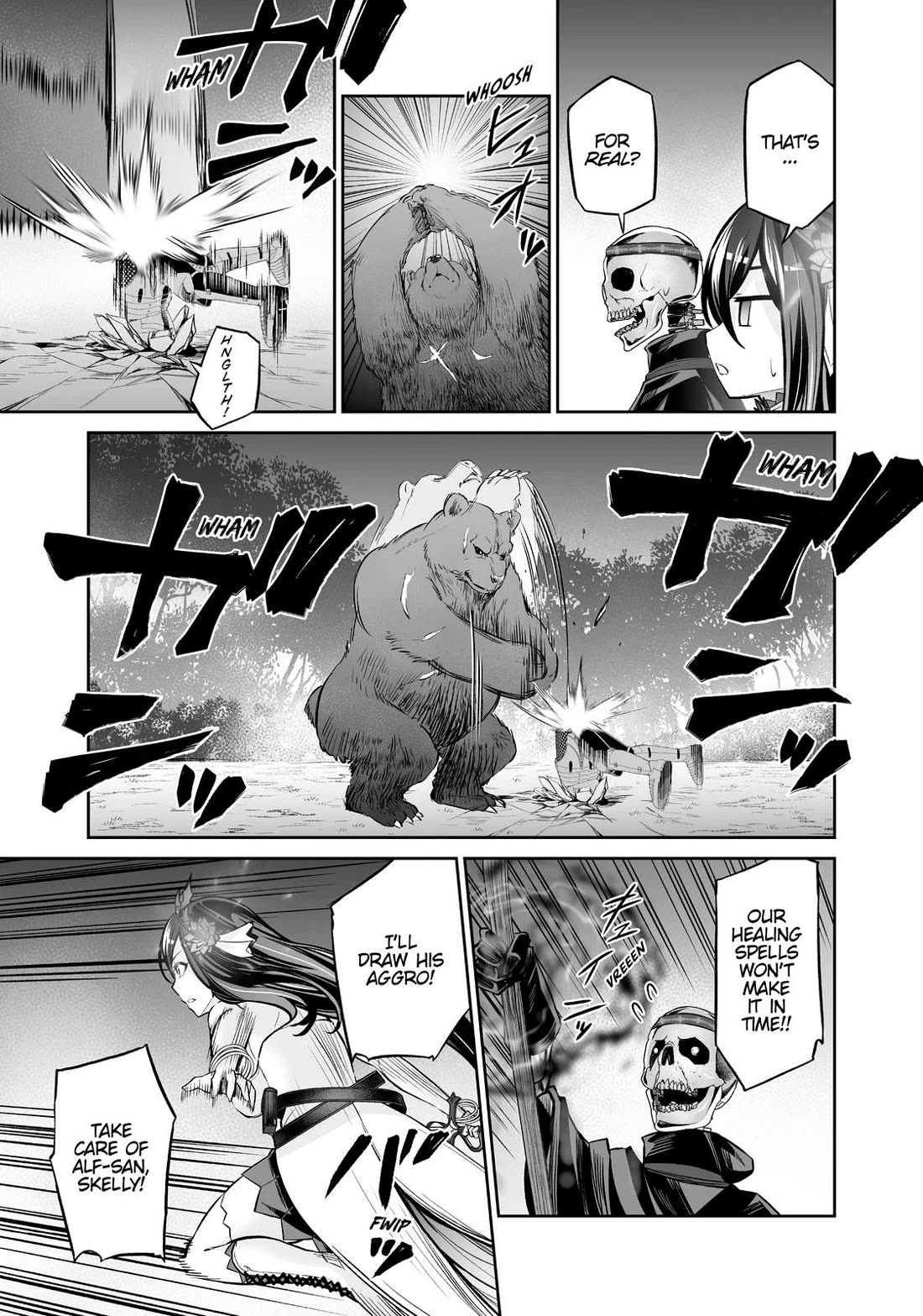 Jingai Hime Sama, Hajimemashita - Free Life Fantasy Online Chapter 15 page 23 - Chapter 15