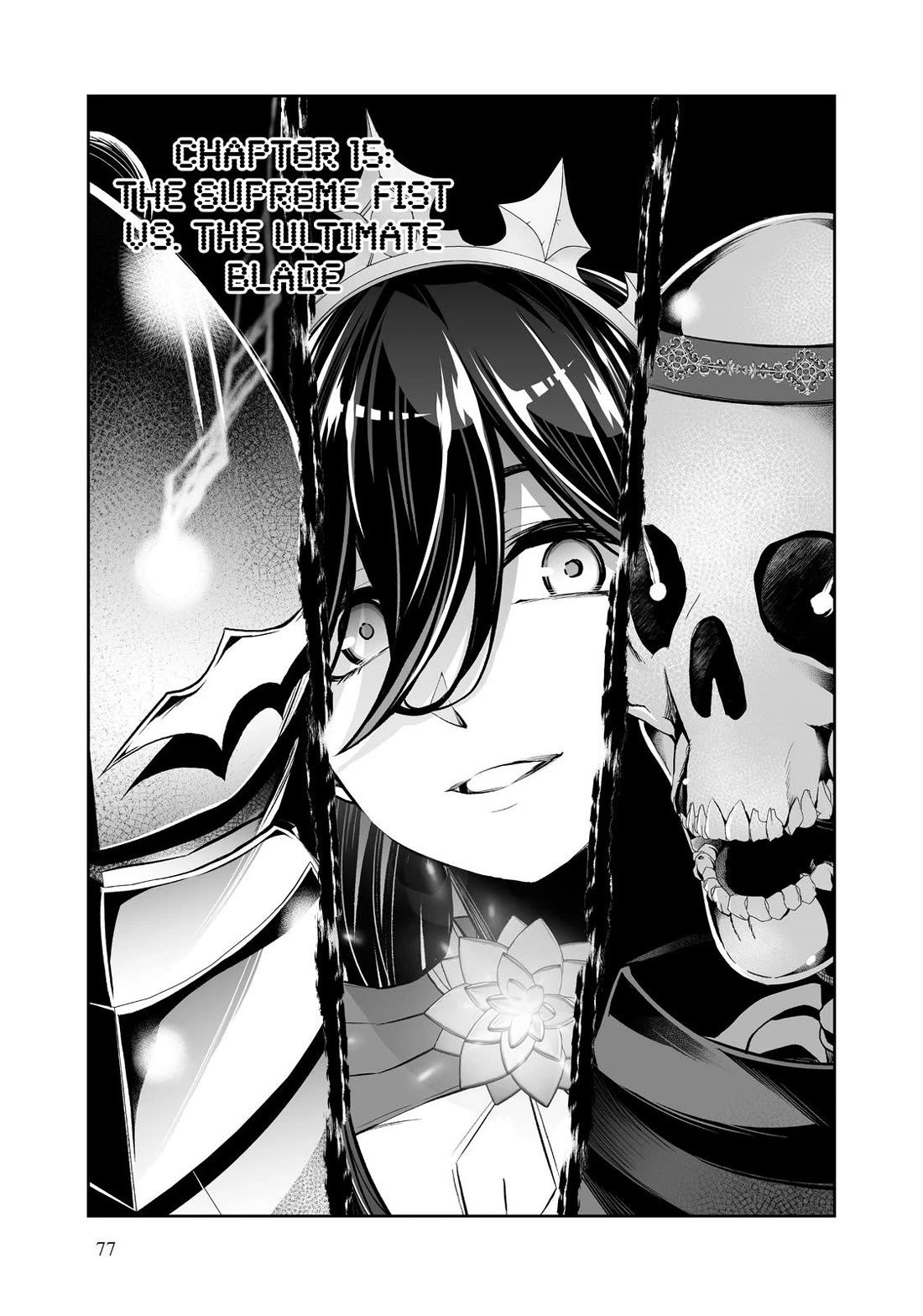 Jingai Hime Sama, Hajimemashita - Free Life Fantasy Online Chapter 15 page 3 - Chapter 15