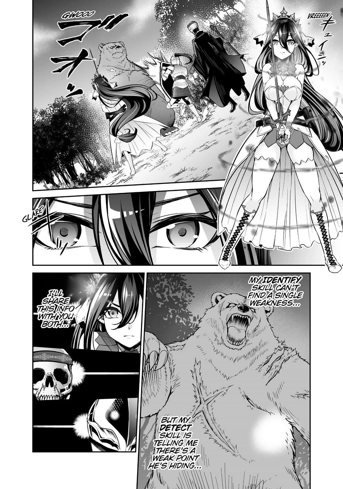Jingai Hime Sama, Hajimemashita - Free Life Fantasy Online Chapter 15 page 6 - Chapter 15