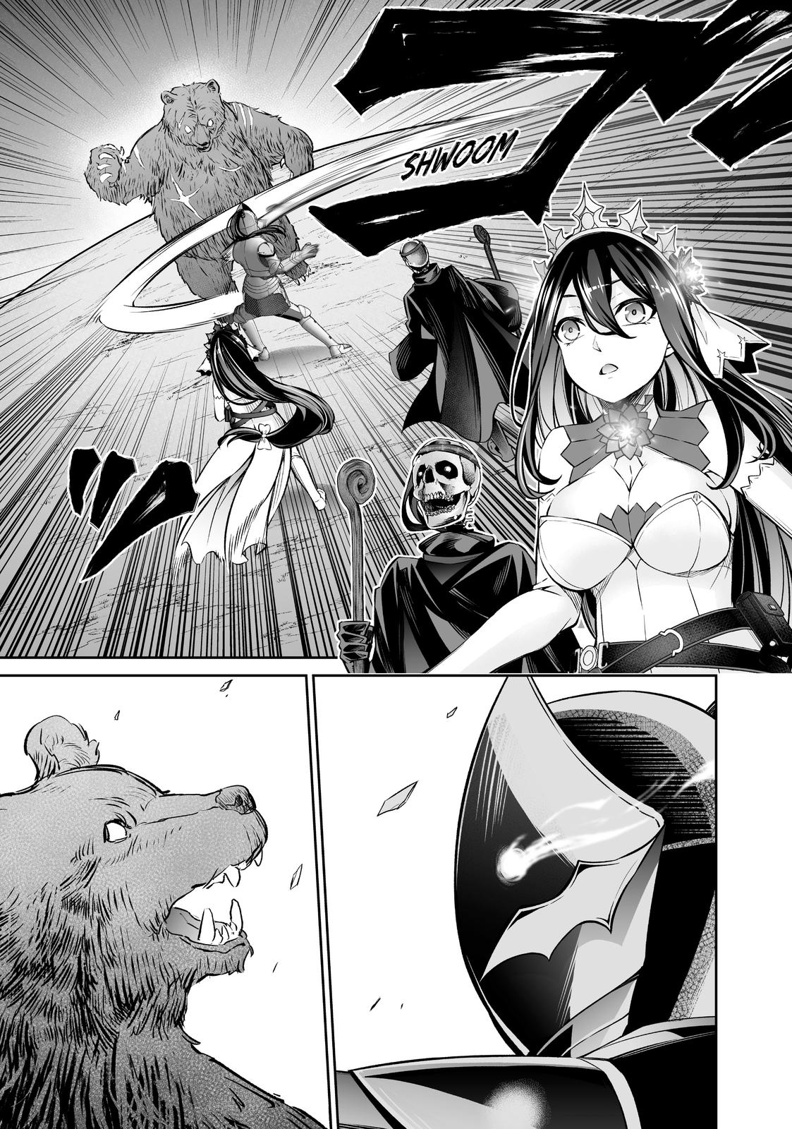 Jingai Hime Sama, Hajimemashita - Free Life Fantasy Online Chapter 16 page 1 - Chapter 16