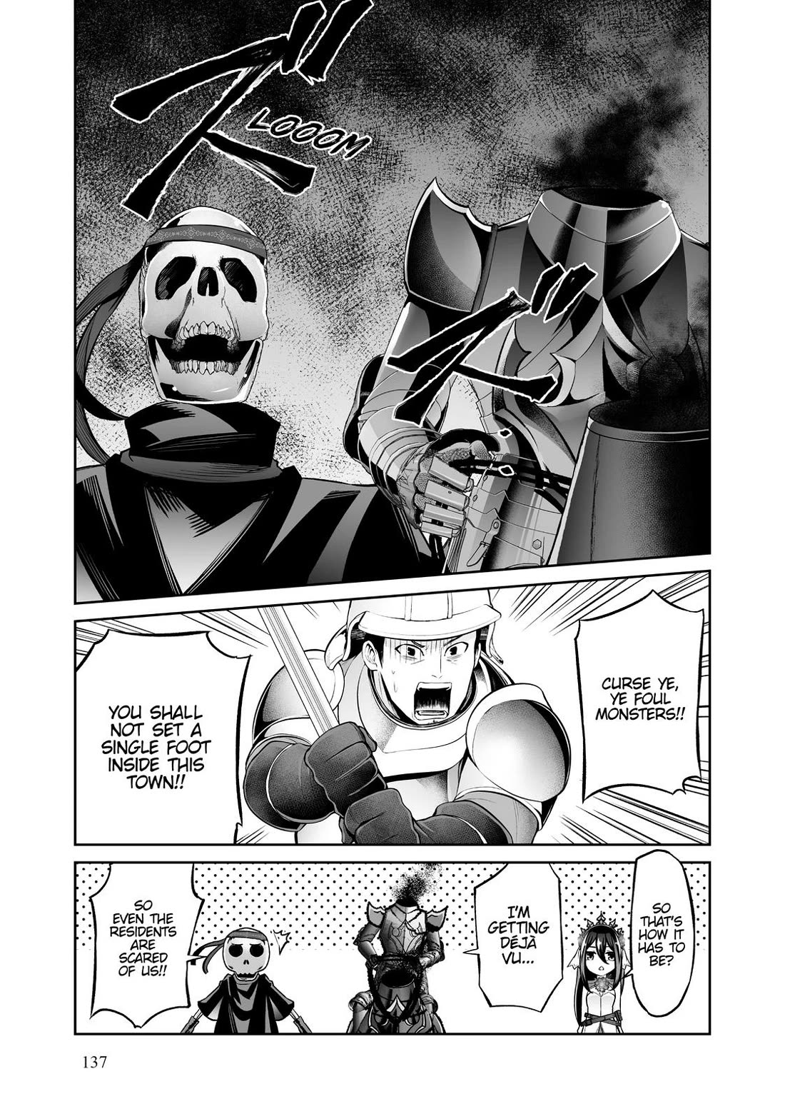 Jingai Hime Sama, Hajimemashita - Free Life Fantasy Online Chapter 16 page 29 - Chapter 16
