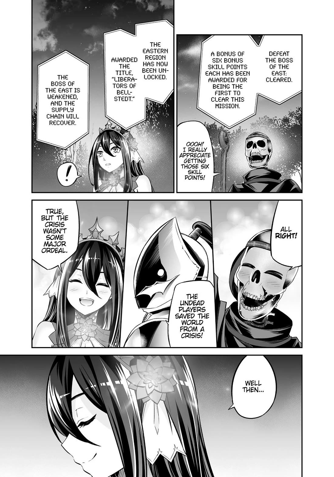 Jingai Hime Sama, Hajimemashita - Free Life Fantasy Online Chapter 16 page 5 - Chapter 16