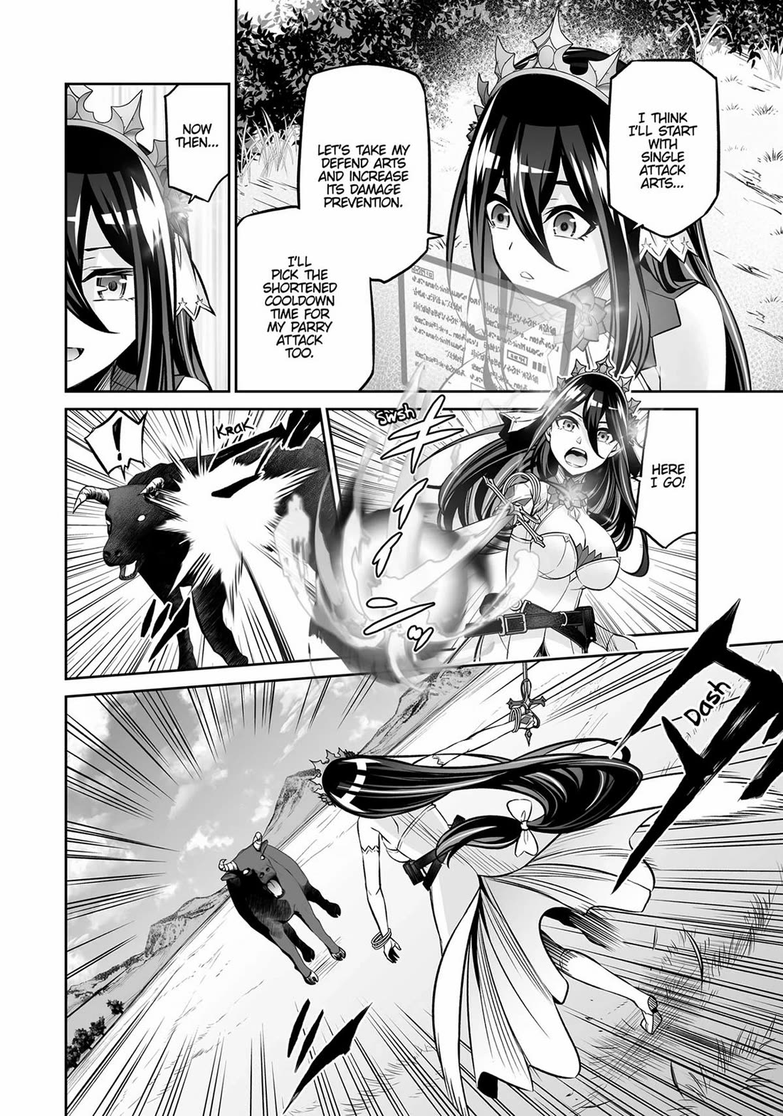 Jingai Hime Sama, Hajimemashita - Free Life Fantasy Online Chapter 17 page 14 - Chapter 17