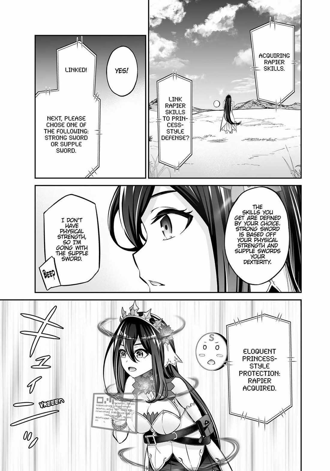 Jingai Hime Sama, Hajimemashita - Free Life Fantasy Online Chapter 17 page 25 - Chapter 17