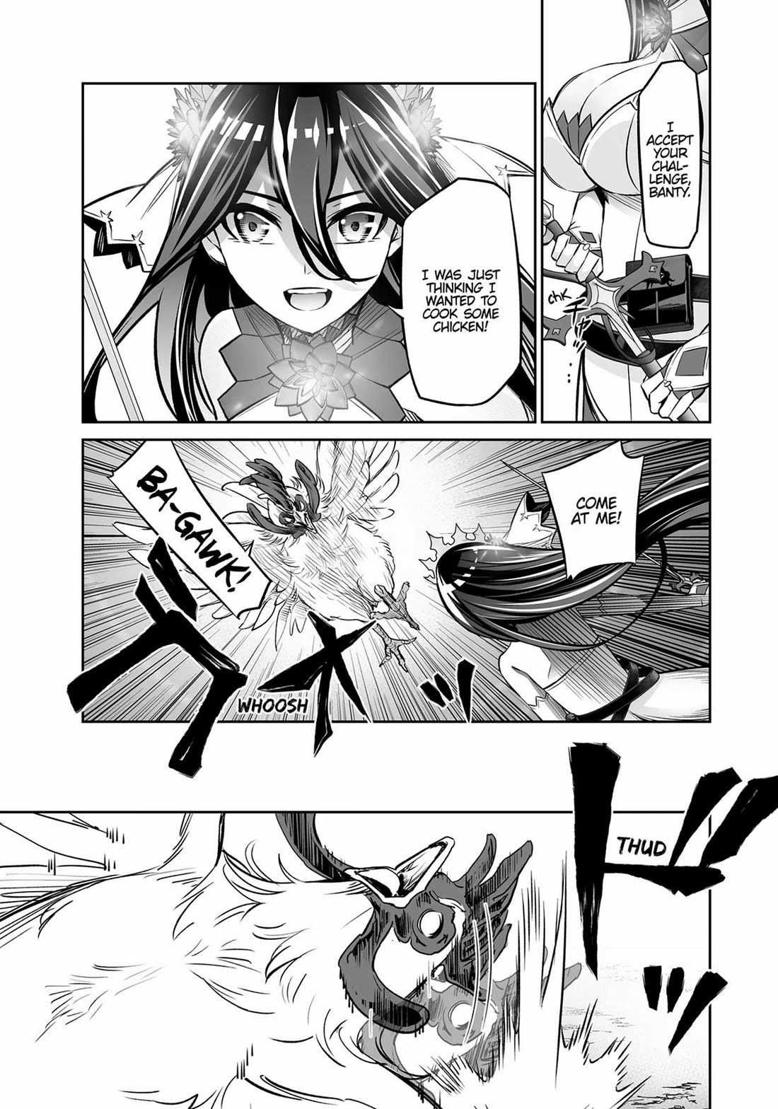 Jingai Hime Sama, Hajimemashita - Free Life Fantasy Online Chapter 17 page 33 - Chapter 17