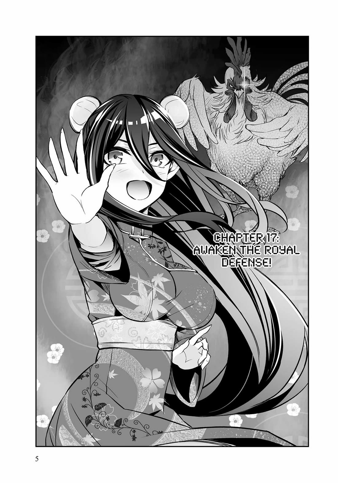 Jingai Hime Sama, Hajimemashita - Free Life Fantasy Online Chapter 17 page 5 - Chapter 17