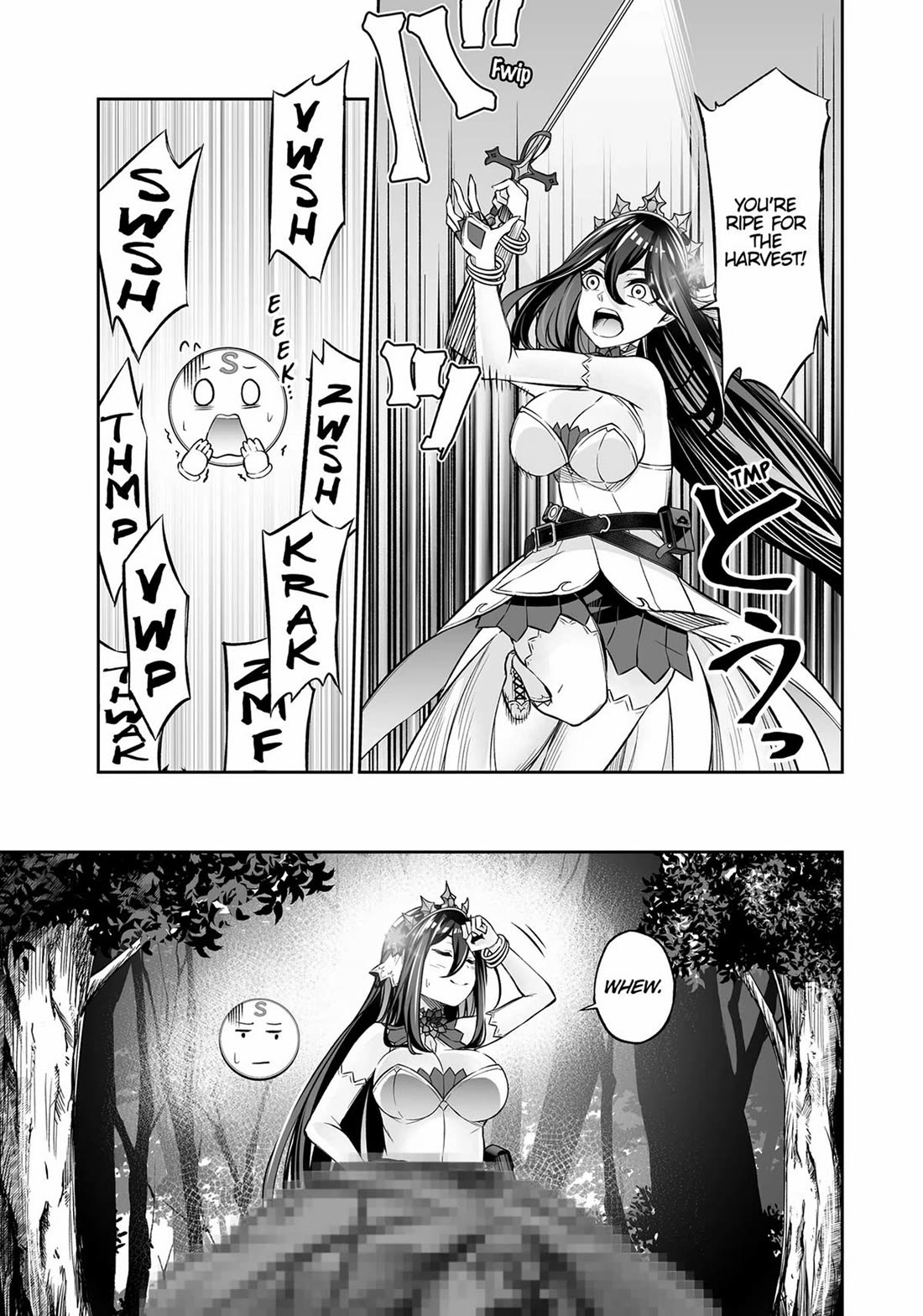 Jingai Hime Sama, Hajimemashita - Free Life Fantasy Online Chapter 18 page 12 - Chapter 18