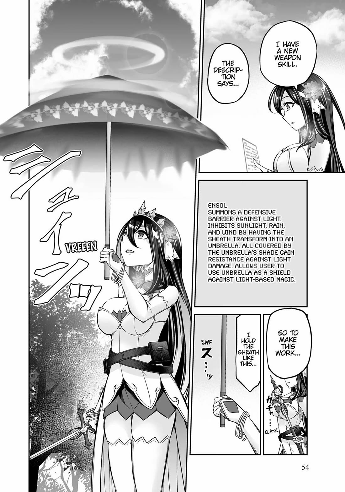 Jingai Hime Sama, Hajimemashita - Free Life Fantasy Online Chapter 18 page 15 - Chapter 18