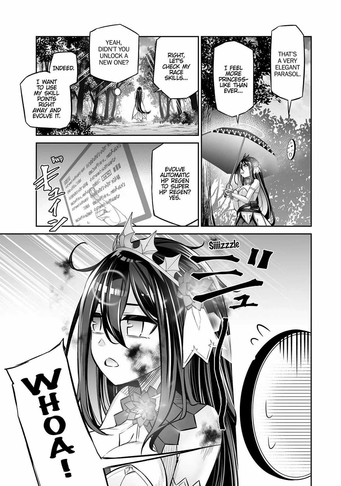Jingai Hime Sama, Hajimemashita - Free Life Fantasy Online Chapter 18 page 16 - Chapter 18