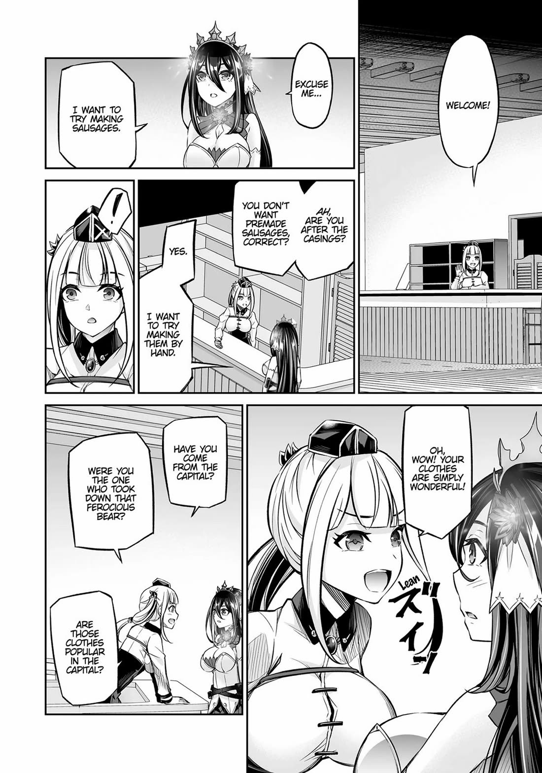Jingai Hime Sama, Hajimemashita - Free Life Fantasy Online Chapter 18 page 19 - Chapter 18