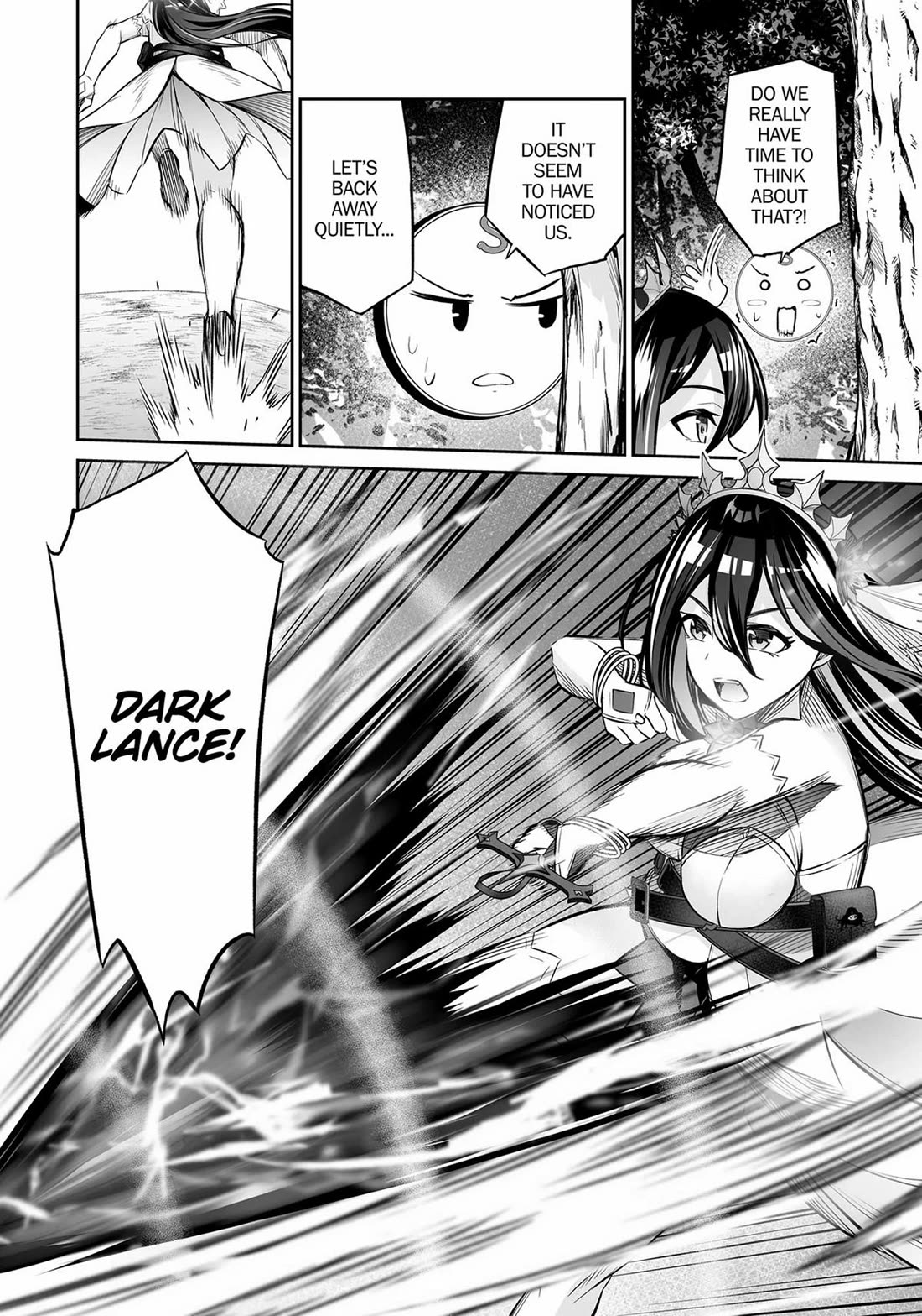 Jingai Hime Sama, Hajimemashita - Free Life Fantasy Online Chapter 18 page 2 - Chapter 18