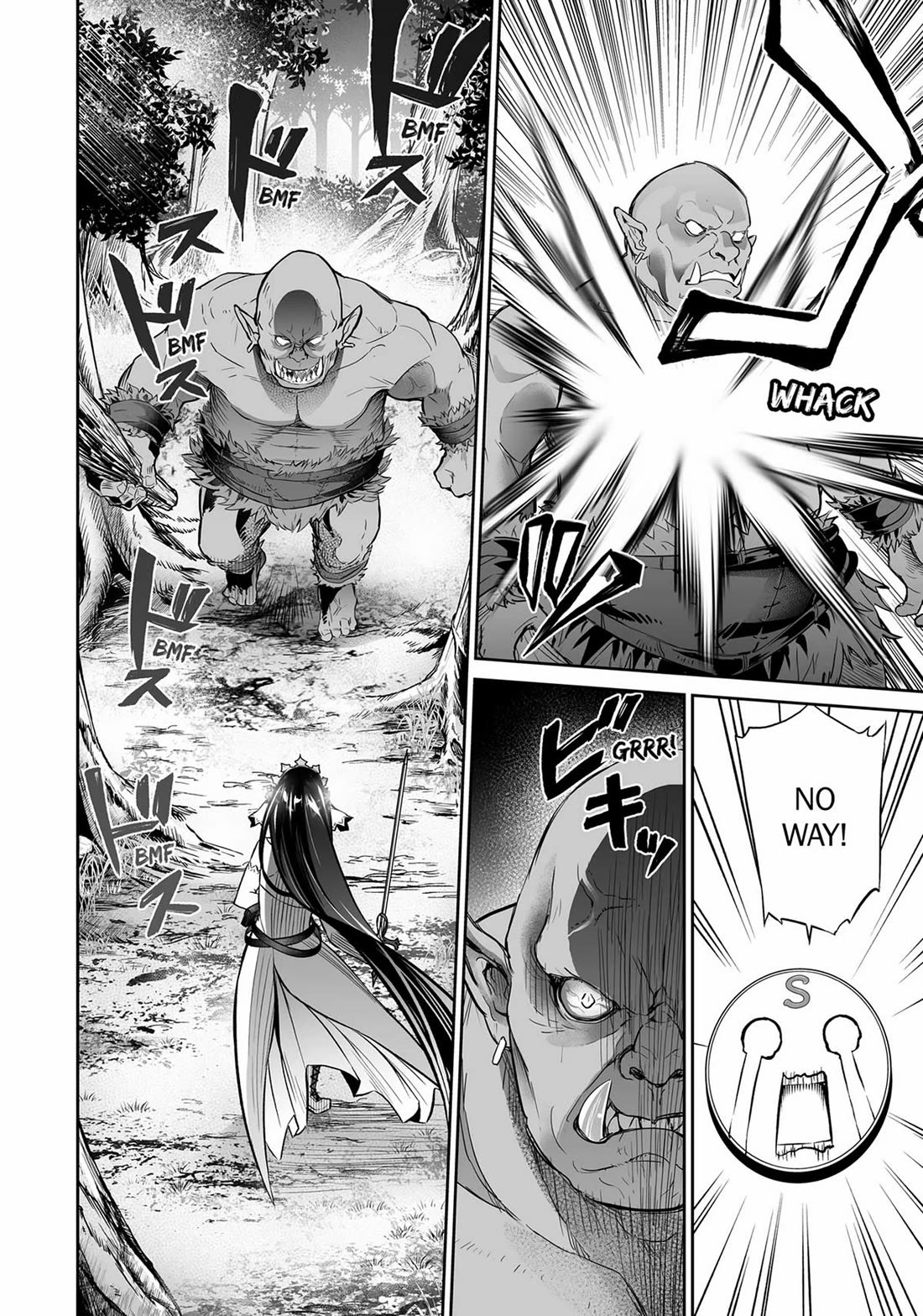 Jingai Hime Sama, Hajimemashita - Free Life Fantasy Online Chapter 18 page 4 - Chapter 18