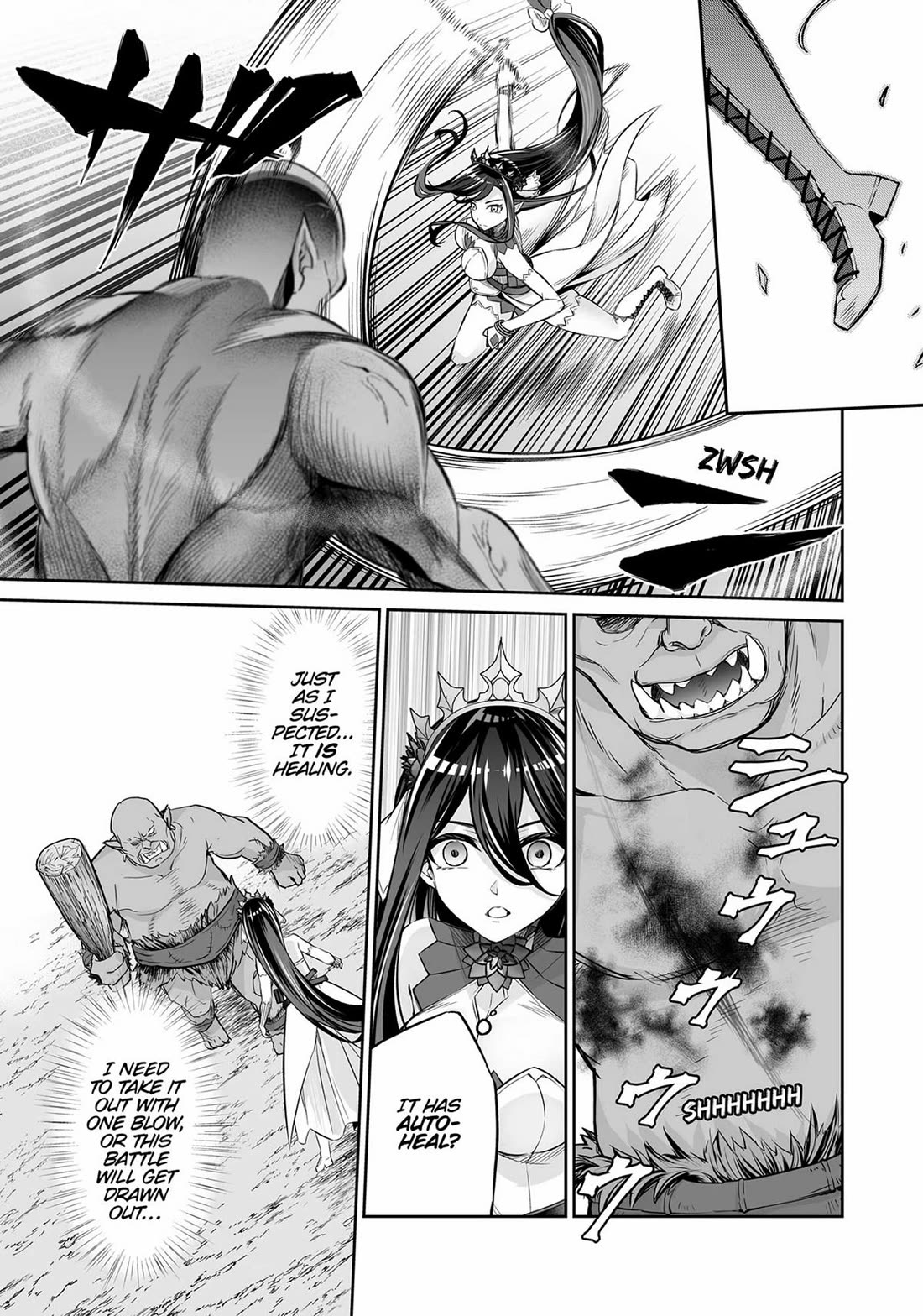 Jingai Hime Sama, Hajimemashita - Free Life Fantasy Online Chapter 18 page 8 - Chapter 18