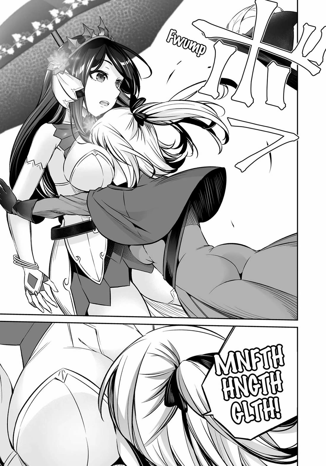 Jingai Hime Sama, Hajimemashita - Free Life Fantasy Online Chapter 19 page 13 - Chapter 19