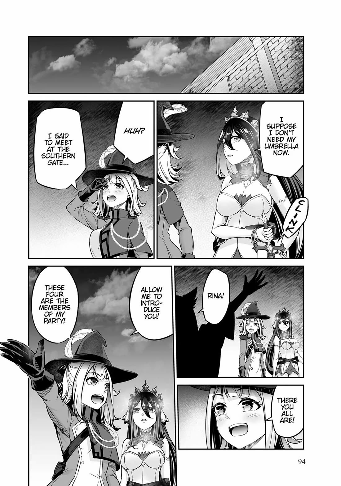 Jingai Hime Sama, Hajimemashita - Free Life Fantasy Online Chapter 19 page 16 - Chapter 19