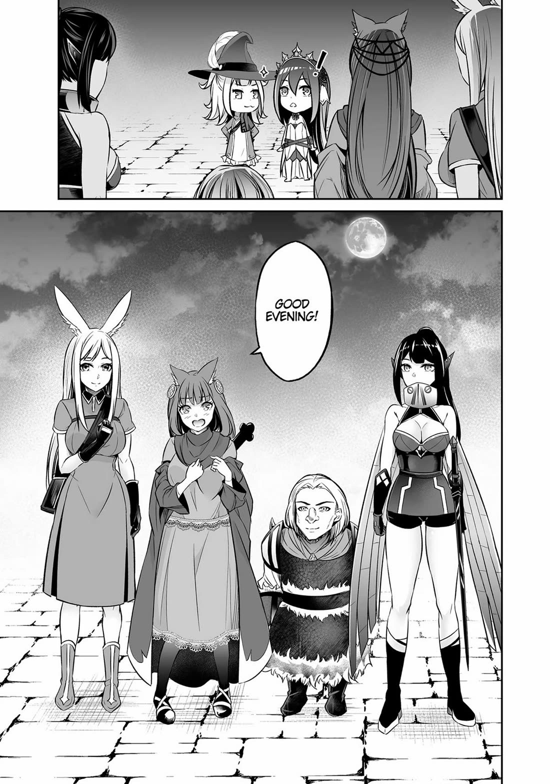 Jingai Hime Sama, Hajimemashita - Free Life Fantasy Online Chapter 19 page 17 - Chapter 19