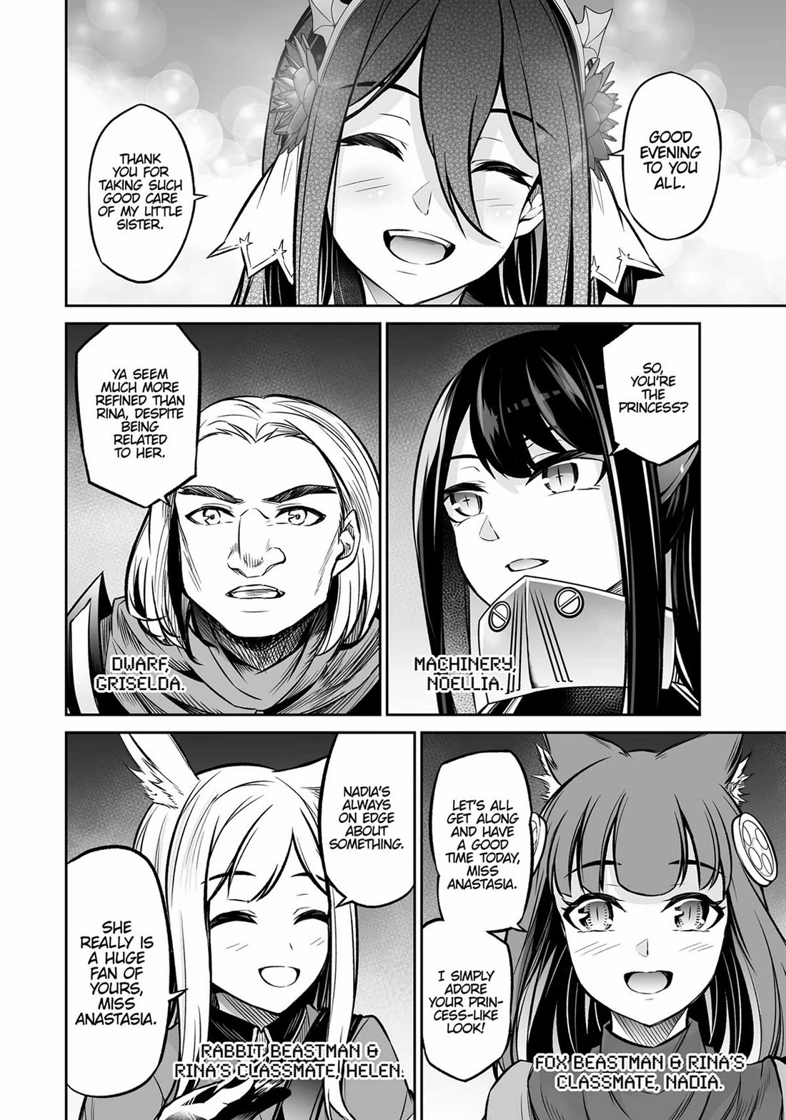 Jingai Hime Sama, Hajimemashita - Free Life Fantasy Online Chapter 19 page 18 - Chapter 19