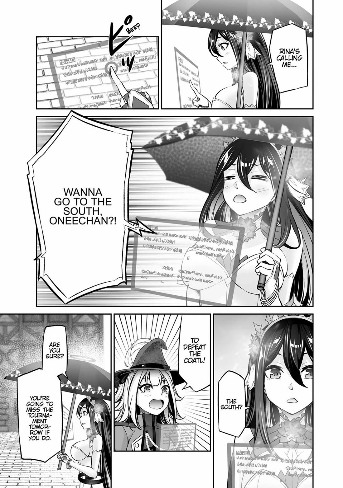 Jingai Hime Sama, Hajimemashita - Free Life Fantasy Online Chapter 19 page 3 - Chapter 19