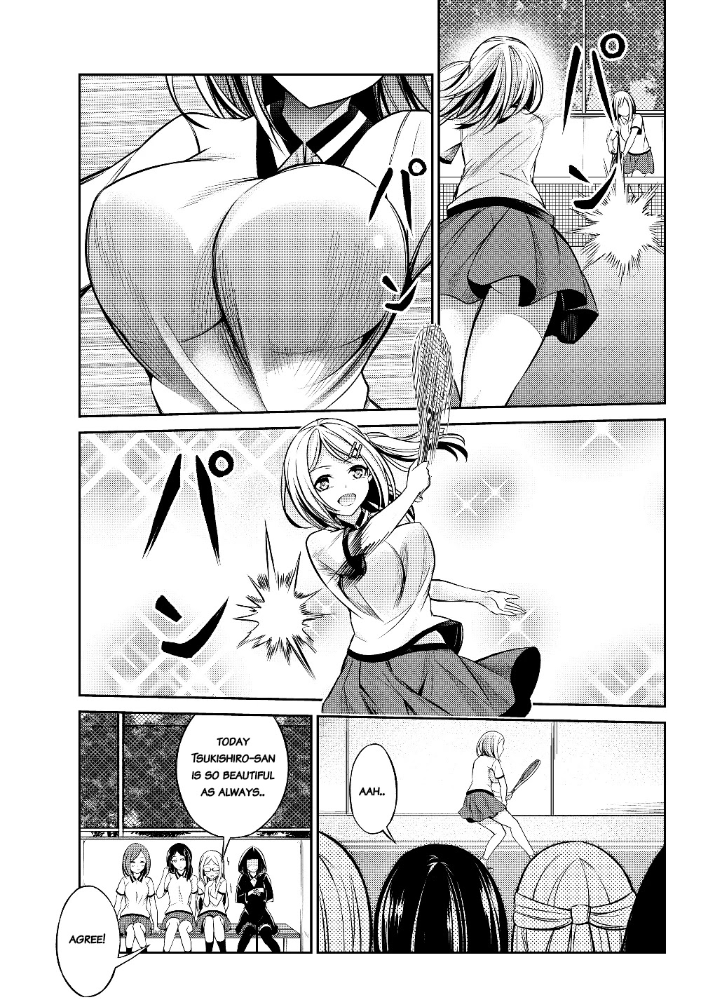 Jingai Hime Sama, Hajimemashita - Free Life Fantasy Online Chapter 2 page 15 - Chapter 2: My home is catacomb