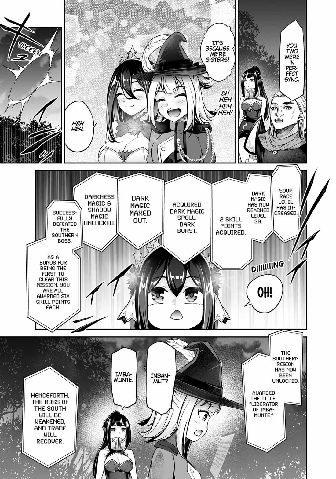Jingai Hime Sama, Hajimemashita - Free Life Fantasy Online Chapter 20 page 20 - Chapter 20
