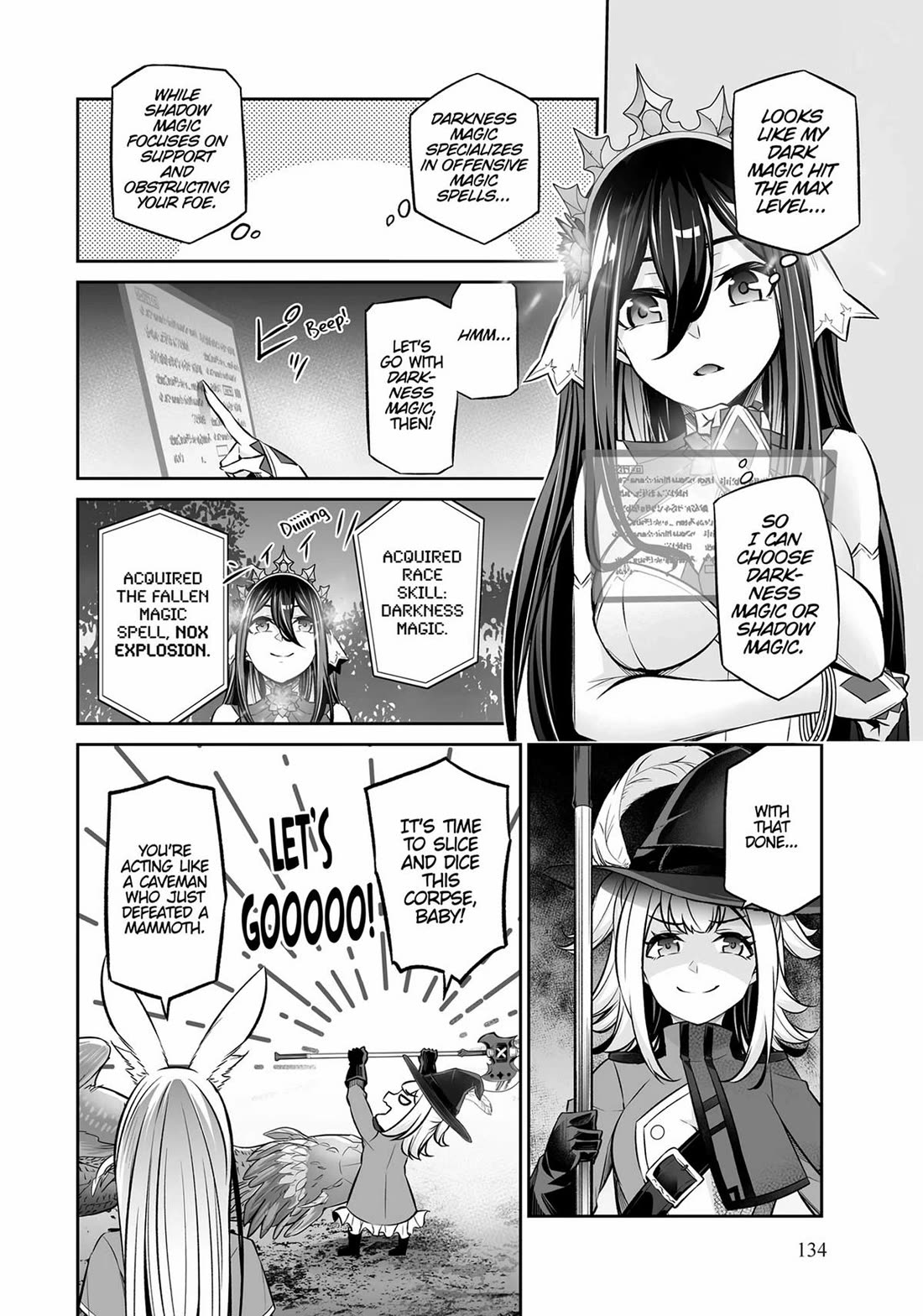 Jingai Hime Sama, Hajimemashita - Free Life Fantasy Online Chapter 20 page 21 - Chapter 20